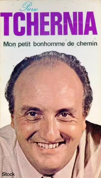 Book cover: Mon petit bonhomme de chemin