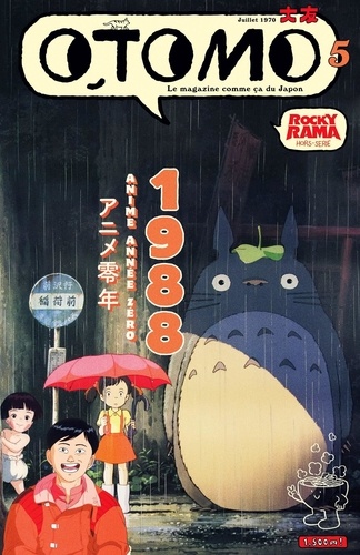 Couverture du livre : 1988 - animé année zéro