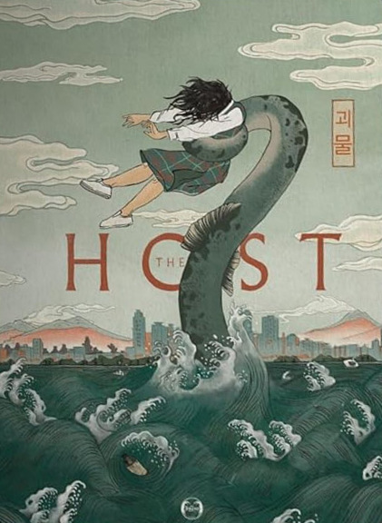 Book cover: The Host - Édition Collector