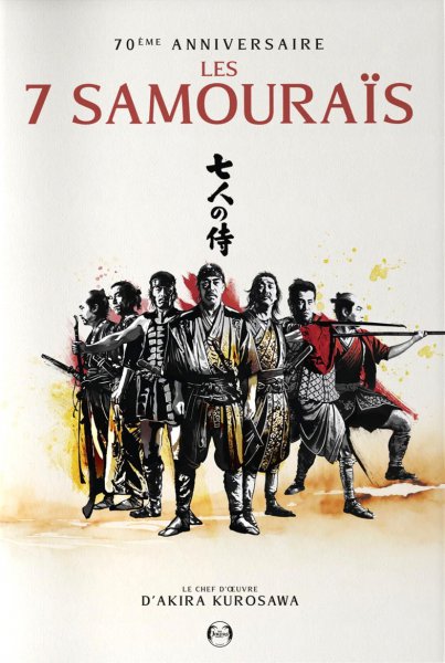 Couverture du livre : Les 7 Samourais - (DVD + livre)