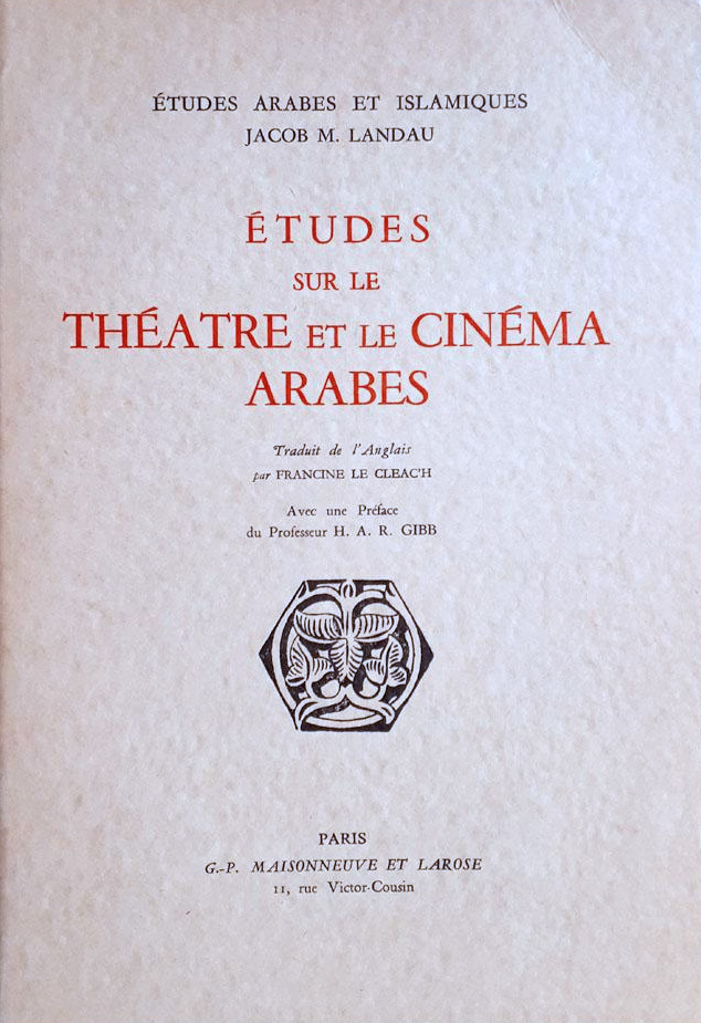 Book cover: Etudes sur le théâtre et le cinéma arabes