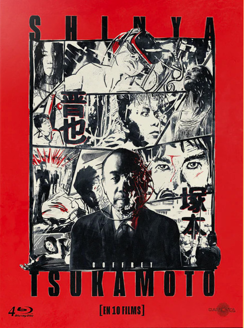 Book cover: Shinya Tsukamoto en 10 films