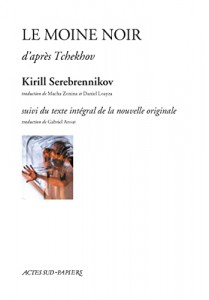 Cover of the book Le Moine noir by Kirill Serebrennikov