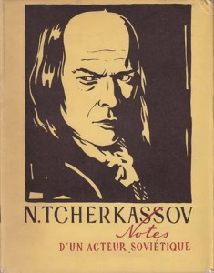 Couverture du livre Notes d'un acteur soviétique par Nikolaï Tcherkassov