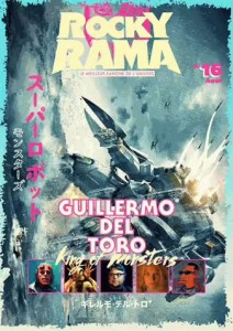 Cover of the book Guillermo del Toro by Collective