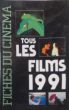 Tous les films 1991